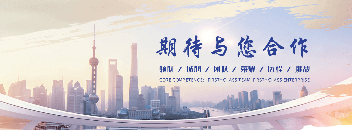 小金口碑好的升降机厂家