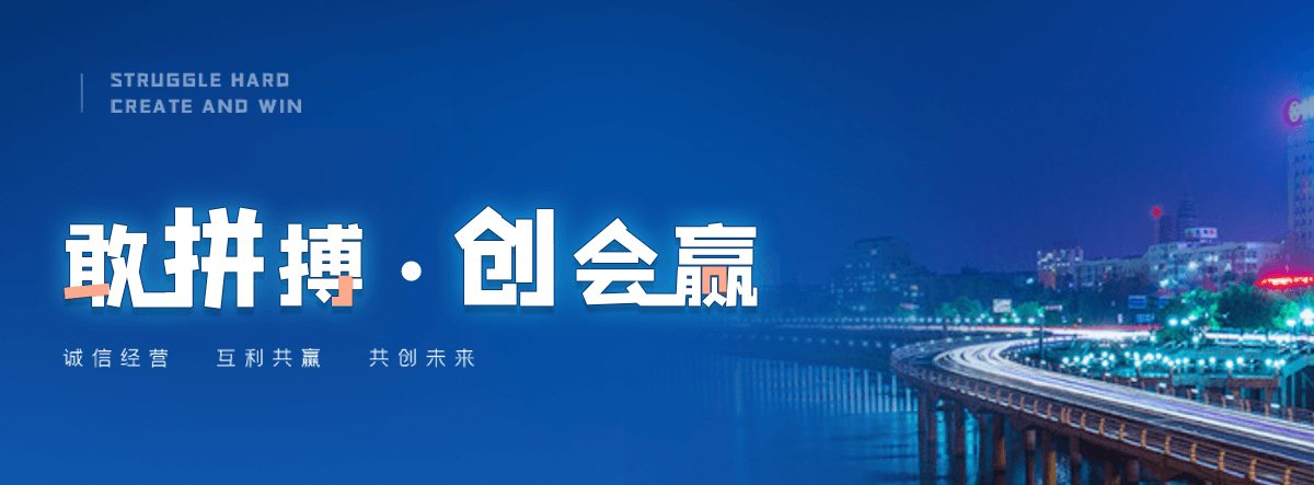 小金知名的高空作业平台有哪些